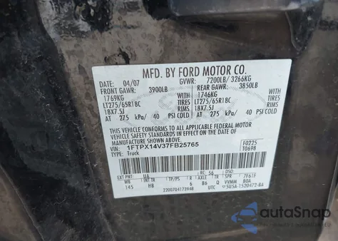 2007 Ford F-150 Fx4/Lariat/Xl/Xlt z USA, uszkodzony, nr VIN 1FTPX14V37FB25765